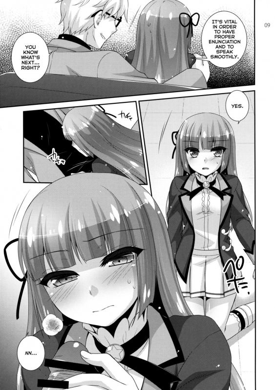 (Geinoujin ha Card ga Inochi! 7) [ETC×ETC (Aiyoshi Hazuki)] Hyouka no Diva  Ice Flowe_07