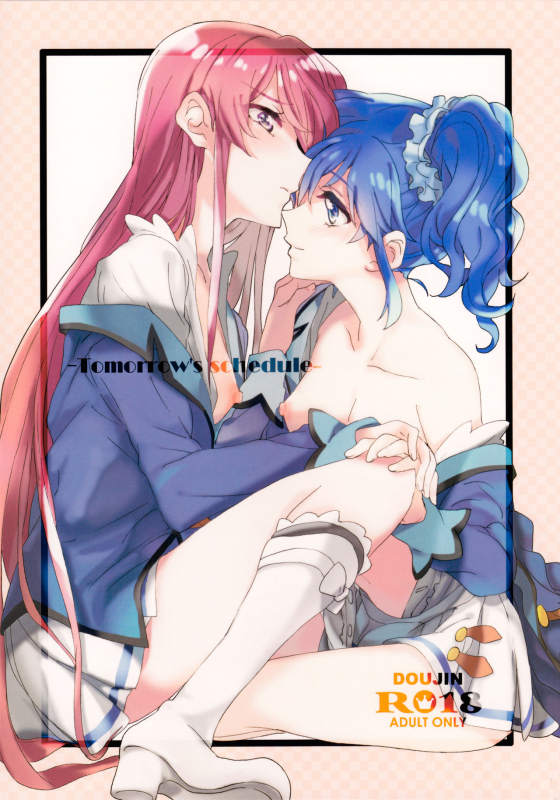 (Geinoujin wa Card ga Inochi! 11) [Keruto (Yanagi Hareta)] Tomorrow's schedule (Aikatsu!) [Engl_00