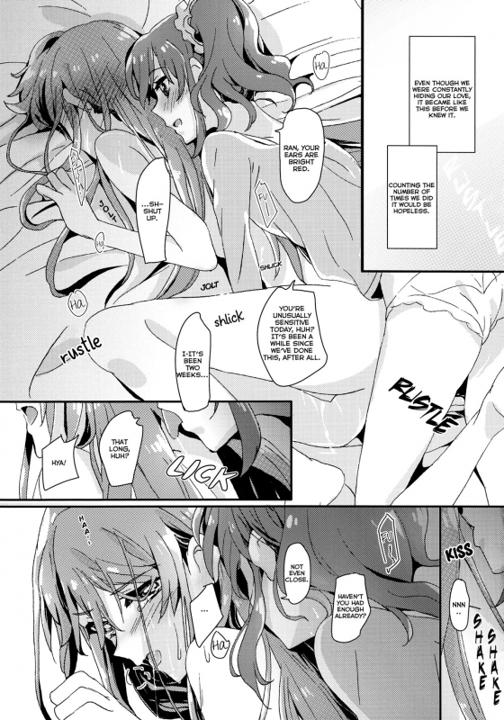 (Geinoujin wa Card ga Inochi! 11) [Keruto (Yanagi Hareta)] Tomorrow's schedule (Aikatsu!) [Engl_03