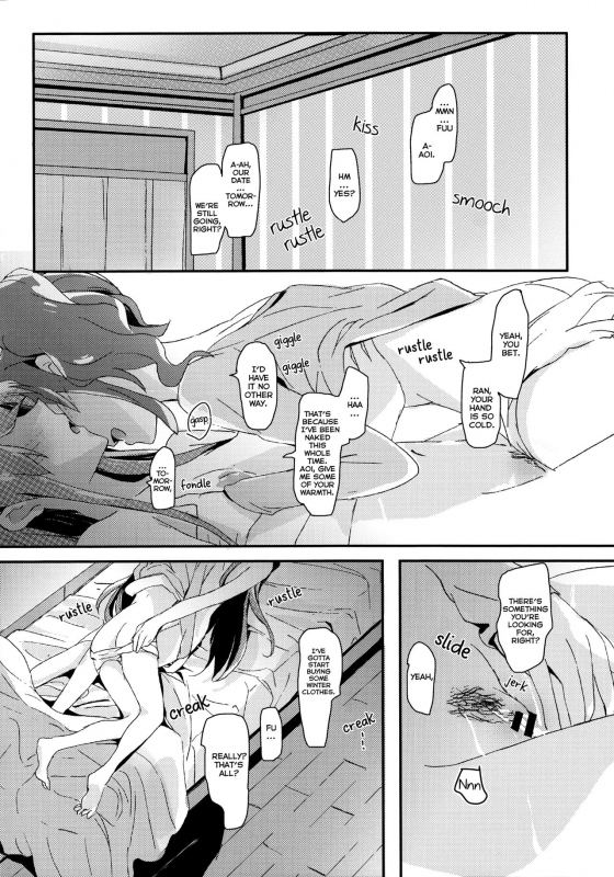 (Geinoujin wa Card ga Inochi! 11) [Keruto (Yanagi Hareta)] Tomorrow's schedule (Aikatsu!) [Engl_16