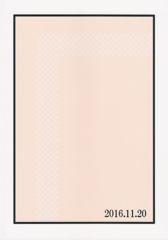 (Geinoujin wa Card ga Inochi! 11) [Keruto (Yanagi Hareta)] Tomorrow's schedule (Aikatsu!) [Engl_25