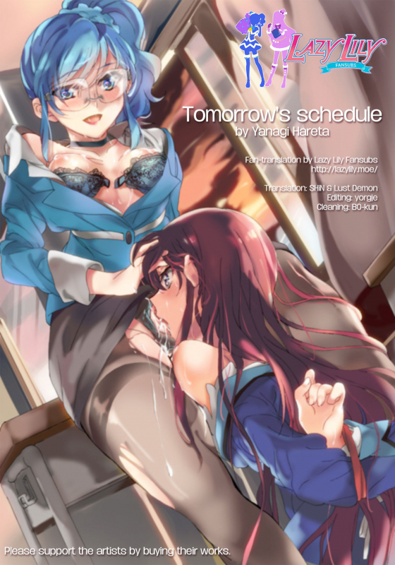 (Geinoujin wa Card ga Inochi! 11) [Keruto (Yanagi Hareta)] Tomorrow's schedule (Aikatsu!) [Engl_26