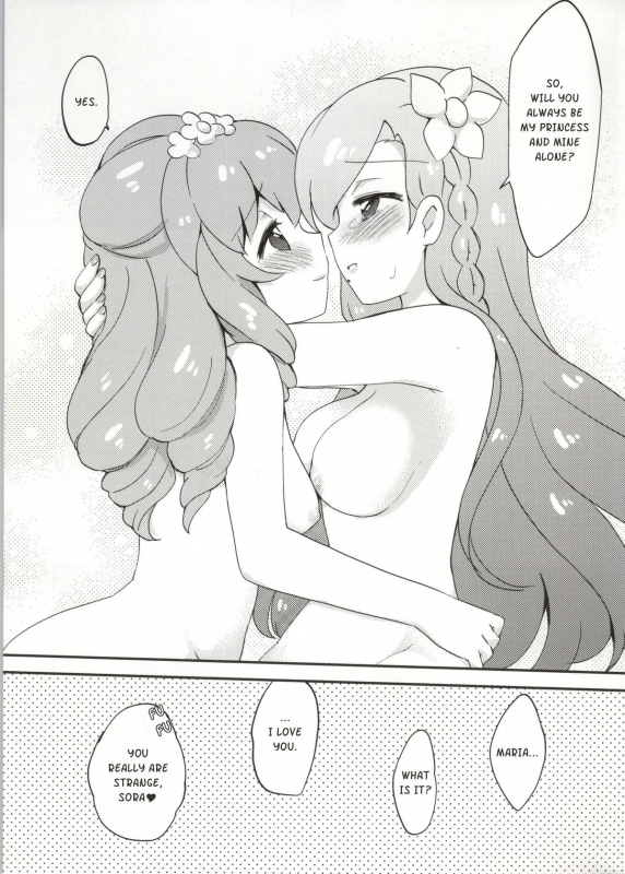 (Geinoujin wa Card ga Inochi! 4) [Colomonyu (Eromame)] Secret Nails  Naisho no Nail (A_15