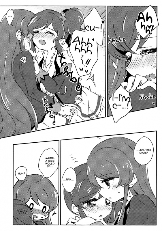 (Geinoujin wa Card ga Inochi! 4) [hachi (nae)] RaNAo SKBook  RANAO LEWDBOOK (Aikatsu!) [English] [_05