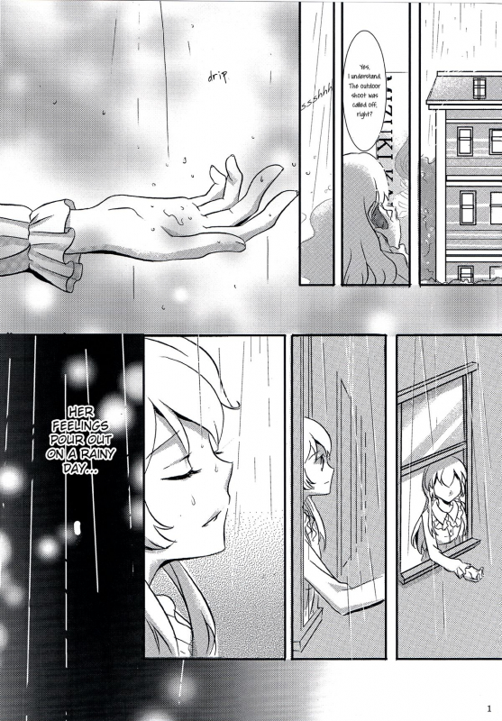 (Geinoujin wa Card ga Inochi! 6) [Furanki (NOTO)] rainy day (Aikatsu!) [English] [Lazy Lily]_02