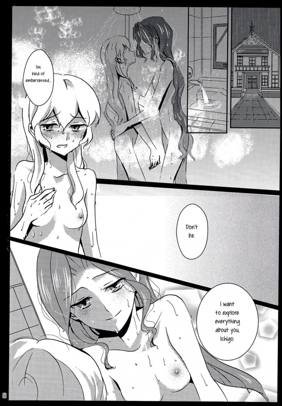 (Geinoujin wa Card ga Inochi! 6) [Furanki (NOTO)] rainy day (Aikatsu!) [English] [Lazy Lily]_09