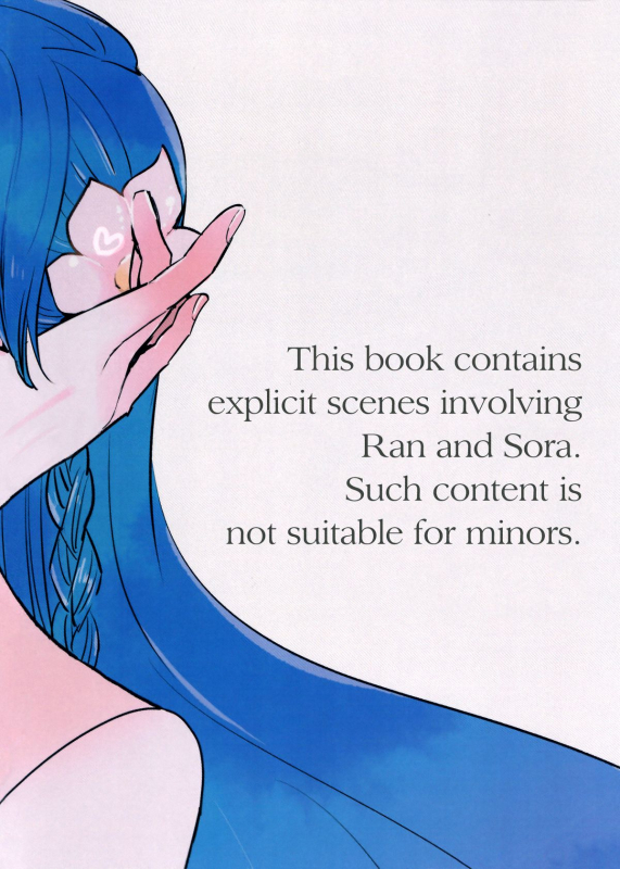 (Geinoujin wa Card ga Inochi! 6) [TETRA (Amano Shuninta)] Kirei Kawaii Kakk_01