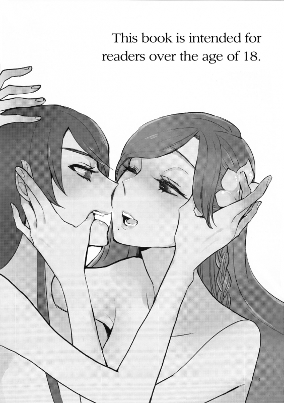 (Geinoujin wa Card ga Inochi! 6) [TETRA (Amano Shuninta)] Kirei Kawaii Kakk_04