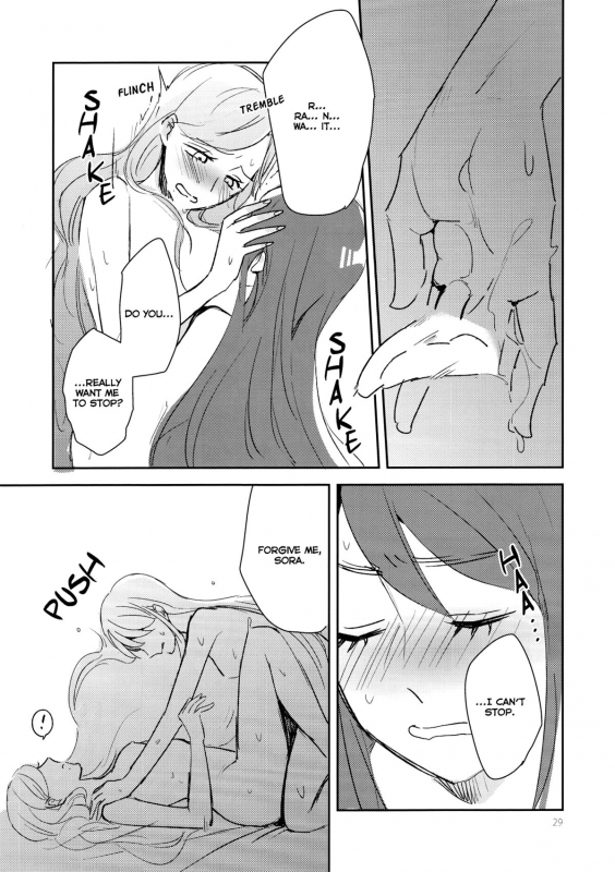 (Geinoujin wa Card ga Inochi! 6) [TETRA (Amano Shuninta)] Kirei Kawaii Kakk_30