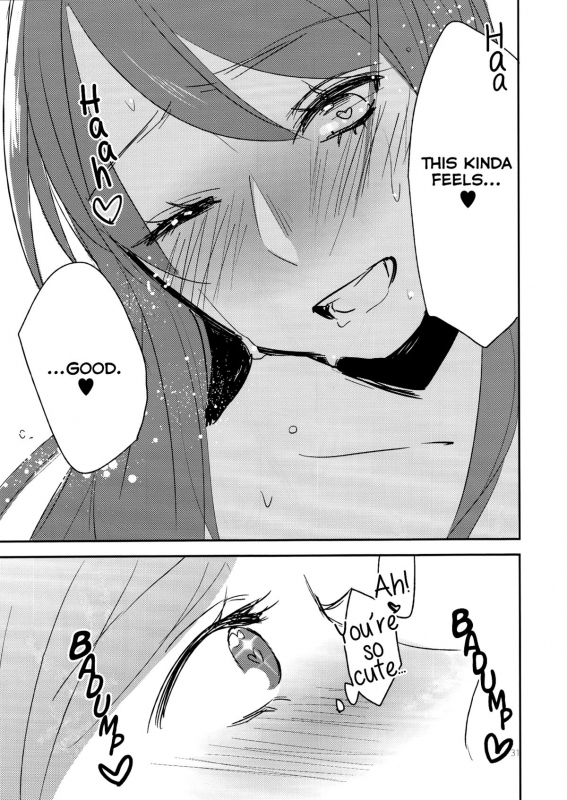 (Geinoujin wa Card ga Inochi! 6) [TETRA (Amano Shuninta)] Kirei Kawaii Kakk_32