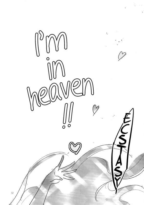 (Geinoujin wa Card ga Inochi! 6) [TETRA (Amano Shuninta)] Kirei Kawaii Kakk_33