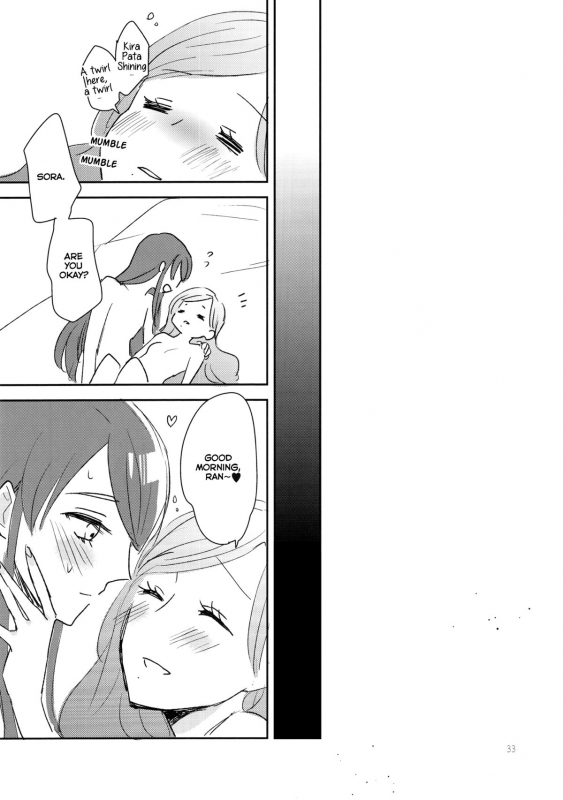 (Geinoujin wa Card ga Inochi! 6) [TETRA (Amano Shuninta)] Kirei Kawaii Kakk_34