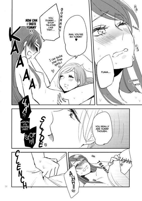 (Geinoujin wa Card ga Inochi! 6) [TETRA (Amano Shuninta)] Kirei Kawaii Kakk_39