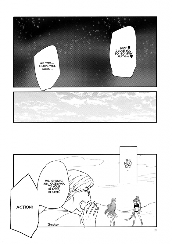 (Geinoujin wa Card ga Inochi! 6) [TETRA (Amano Shuninta)] Kirei Kawaii Kakk_40