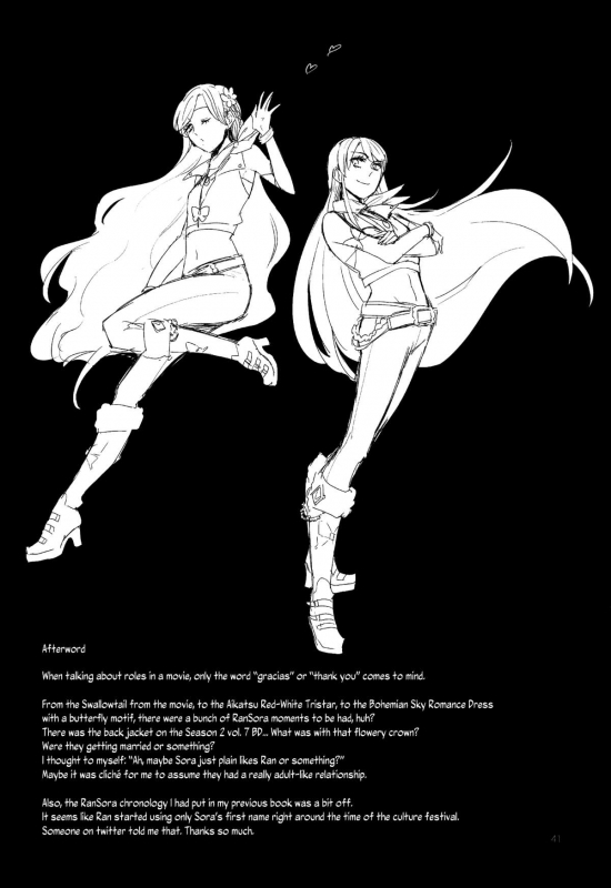 (Geinoujin wa Card ga Inochi! 6) [TETRA (Amano Shuninta)] Kirei Kawaii Kakk_42