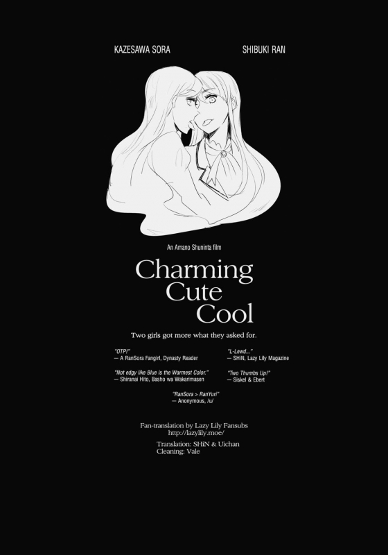 (Geinoujin wa Card ga Inochi! 6) [TETRA (Amano Shuninta)] Kirei Kawaii Kakk_46