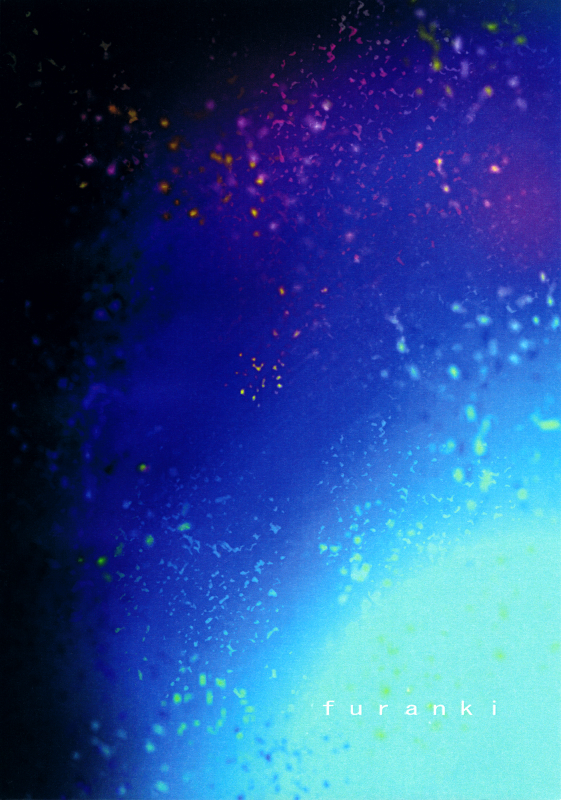 (Geinoujin wa Card ga Inochi! 7) [Furanki (NOTO)] eclipse (Aikatsu!) [English] [Lazy Lily]_17