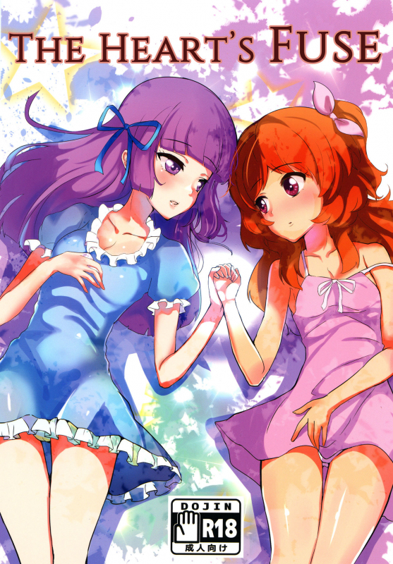 (Geinoujin wa Card ga Inochi! 8) [Ugokuna Yakkyoku (ababari)] Kokoro no Doukasen (Aikatsu!) [_00