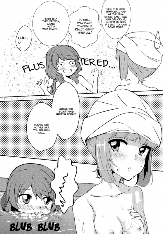 (Geinoujin wa Card ga Inochi! 8) [Ugokuna Yakkyoku (ababari)] Kokoro no Doukasen (Aikatsu!) [_08