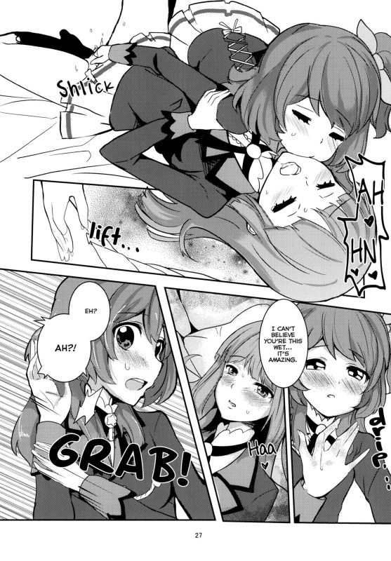 (Geinoujin wa Card ga Inochi! 8) [Ugokuna Yakkyoku (ababari)] Kokoro no Doukasen (Aikatsu!) [_26