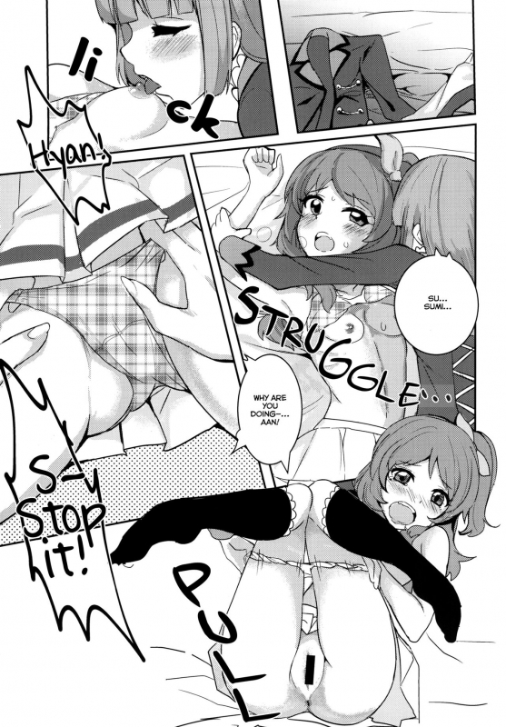 (Geinoujin wa Card ga Inochi! 8) [Ugokuna Yakkyoku (ababari)] Kokoro no Doukasen (Aikatsu!) [_28