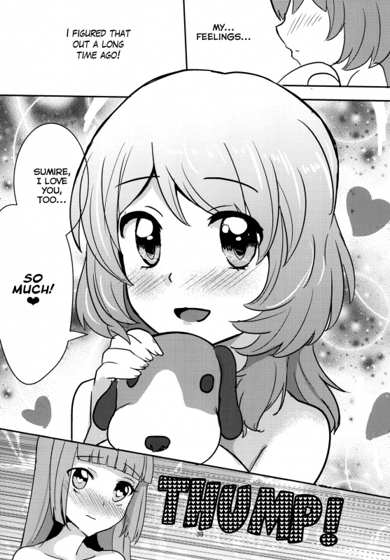 (Geinoujin wa Card ga Inochi! 8) [Ugokuna Yakkyoku (ababari)] Kokoro no Doukasen (Aikatsu!) [_38