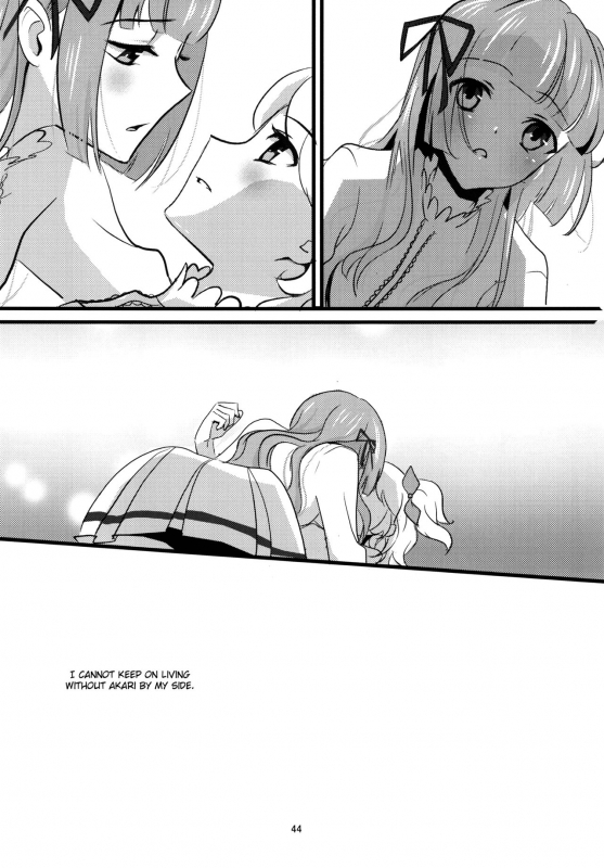 (Geinoujin wa Card ga Inochi! 8) [Ugokuna Yakkyoku (ababari)] Kokoro no Doukasen (Aikatsu!) [_43