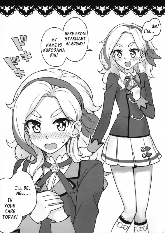 (Geinoujin wa Card ga Inochi! 8) [Yoban Left (Yoban)] Be ready! (Aikatsu!) [English] {YQII}_01