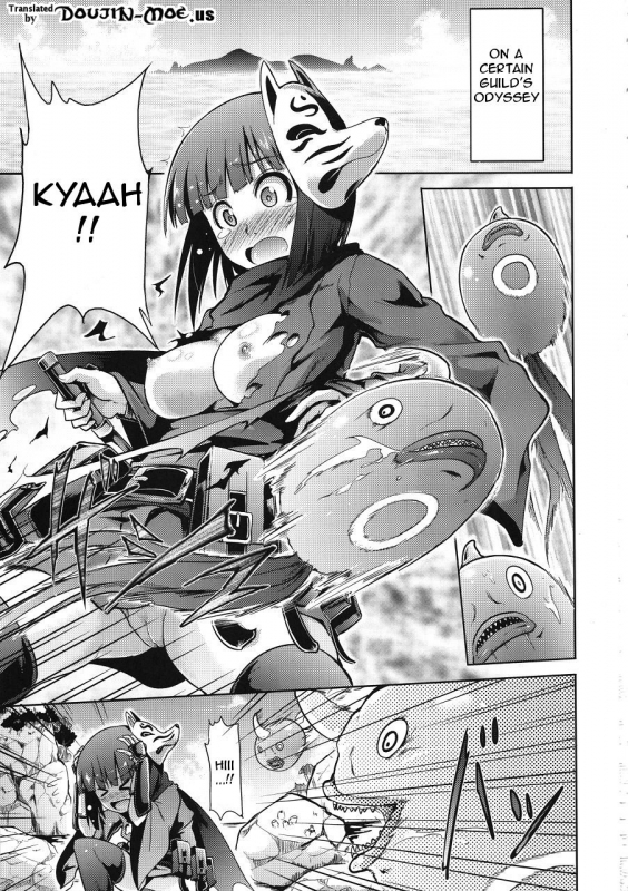 (Gensou no Jukai 5) [Takemasaya (Takemasa Takeshi)] Sekaiju no Reigoku (Etrian Odyssey) [Engl_01