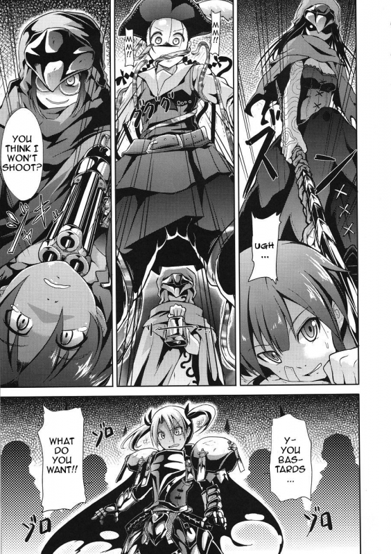 (Gensou no Jukai 5) [Takemasaya (Takemasa Takeshi)] Sekaiju no Reigoku (Etrian Odyssey) [Engl_07