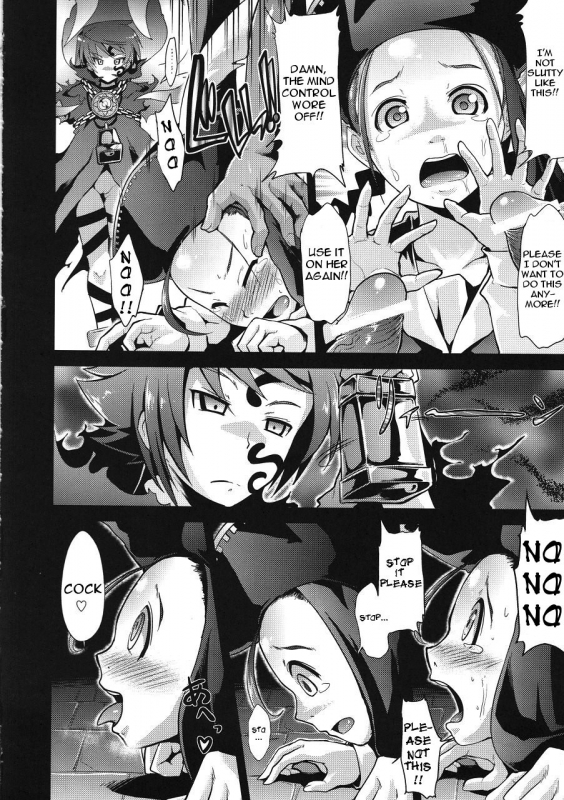 (Gensou no Jukai 5) [Takemasaya (Takemasa Takeshi)] Sekaiju no Reigoku (Etrian Odyssey) [Engl_16