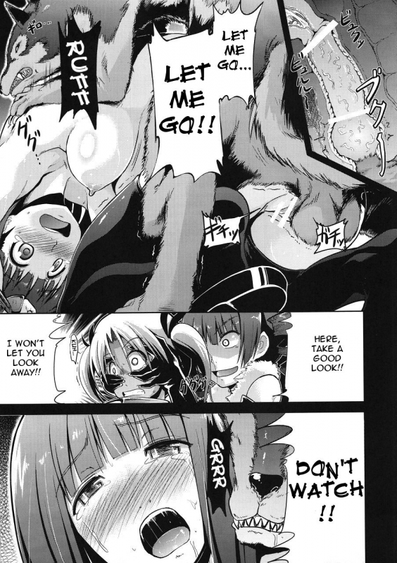 (Gensou no Jukai 5) [Takemasaya (Takemasa Takeshi)] Sekaiju no Reigoku (Etrian Odyssey) [Engl_27