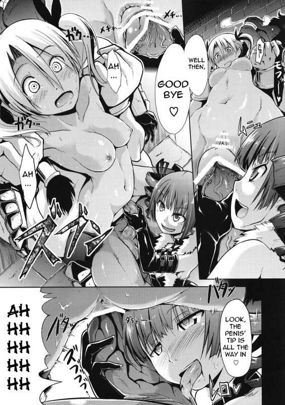 (Gensou no Jukai 5) [Takemasaya (Takemasa Takeshi)] Sekaiju no Reigoku (Etrian Odyssey) [Engl_33