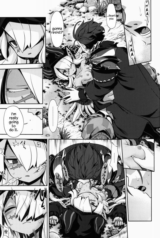 (Gensou no Jukai VIII) [Kazeuma (Minami Star)] Sekaiju no Anone 27 (Etrian Odyssey V) [English] {Hen_05