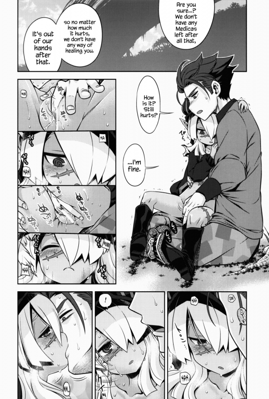 (Gensou no Jukai VIII) [Kazeuma (Minami Star)] Sekaiju no Anone 27 (Etrian Odyssey V) [English] {Hen_12