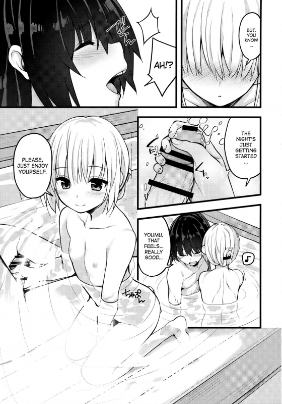 (Gensoukyou Summit 4) [Youyoumu (Nigo)] Hontou no Kimochi 2 ~Youmu days_23