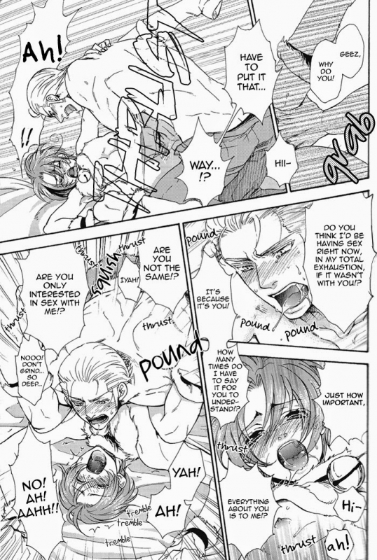 (Gijinka Oukoku 6) [Koutetsuro (Sakiika.)] Paranoia Honeymoon (Hetalia Axis Powers) [English]_31