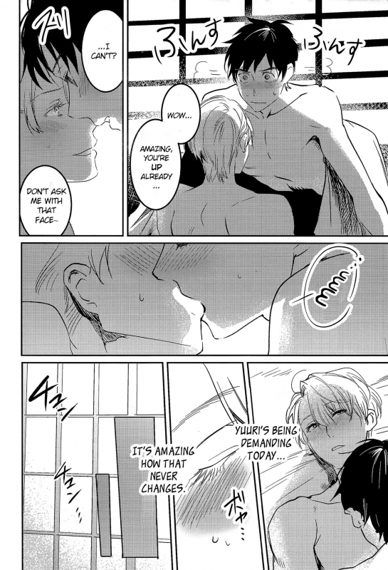 (Ginban no Glory Osaka) [Okarutou (Hatomamecha)_03