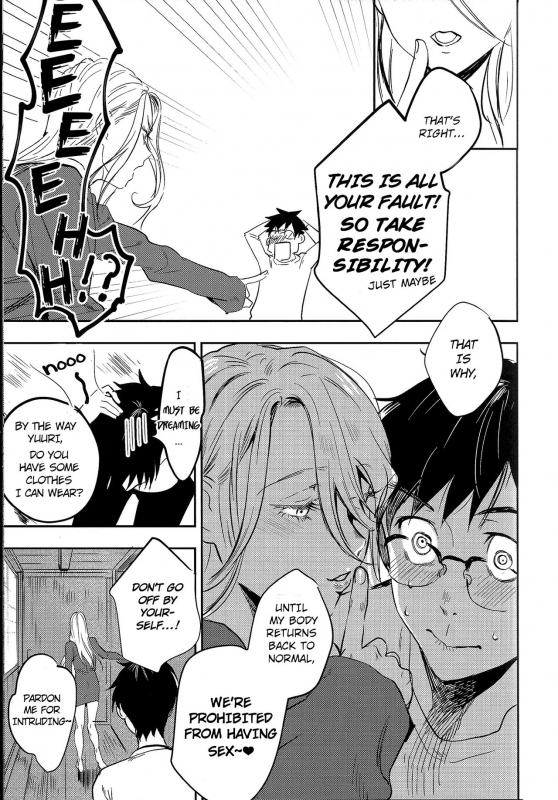 (Ginban no Glory Osaka) [Okarutou (Hatomamecha)_06