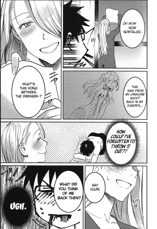 (Ginban no Glory Osaka) [Okarutou (Hatomamecha)_08