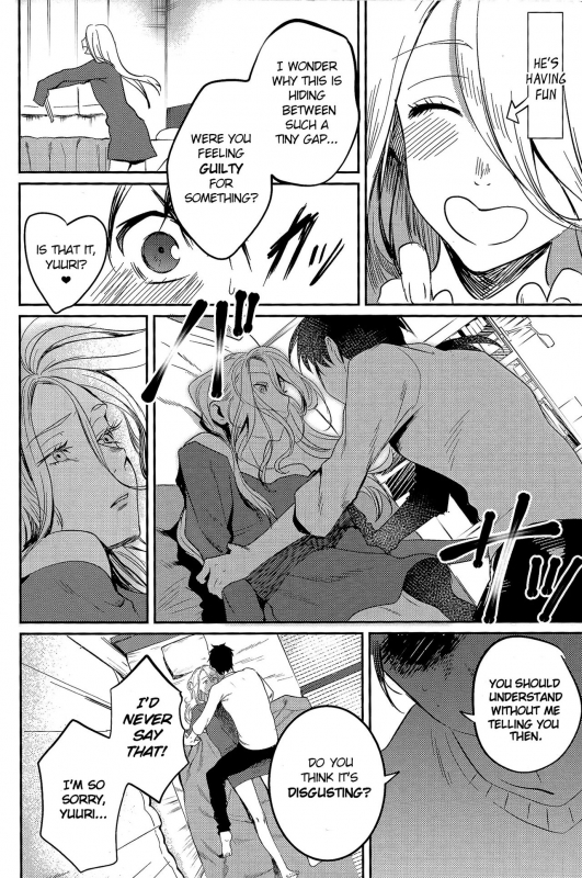 (Ginban no Glory Osaka) [Okarutou (Hatomamecha)_09