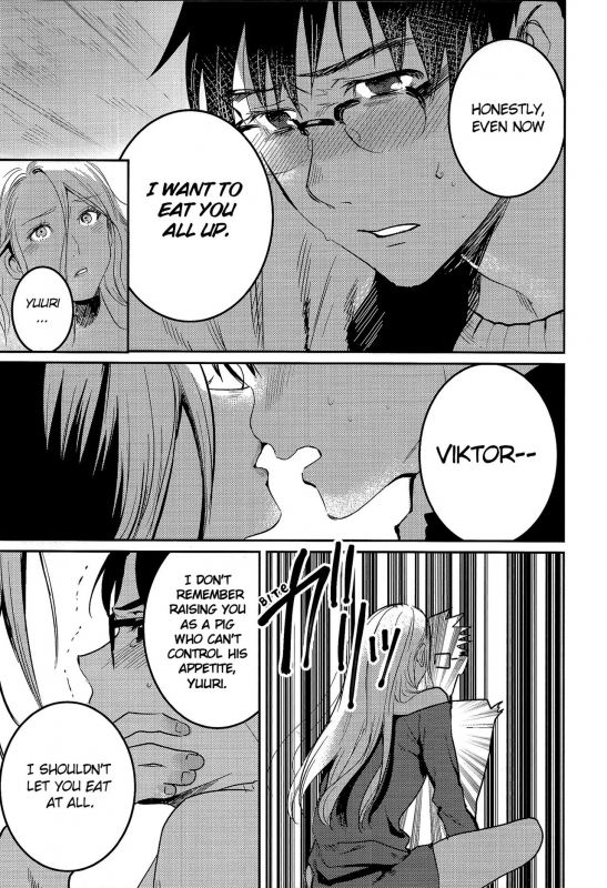 (Ginban no Glory Osaka) [Okarutou (Hatomamecha)_10