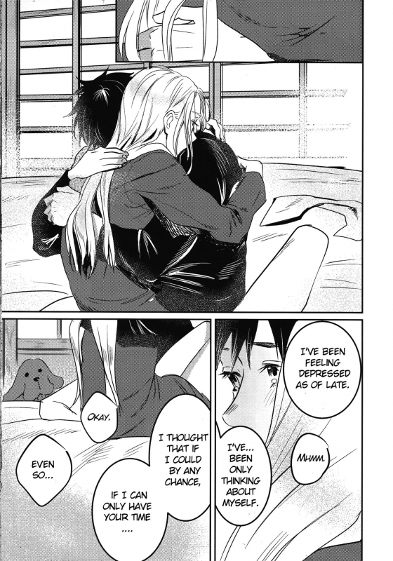 (Ginban no Glory Osaka) [Okarutou (Hatomamecha)_16