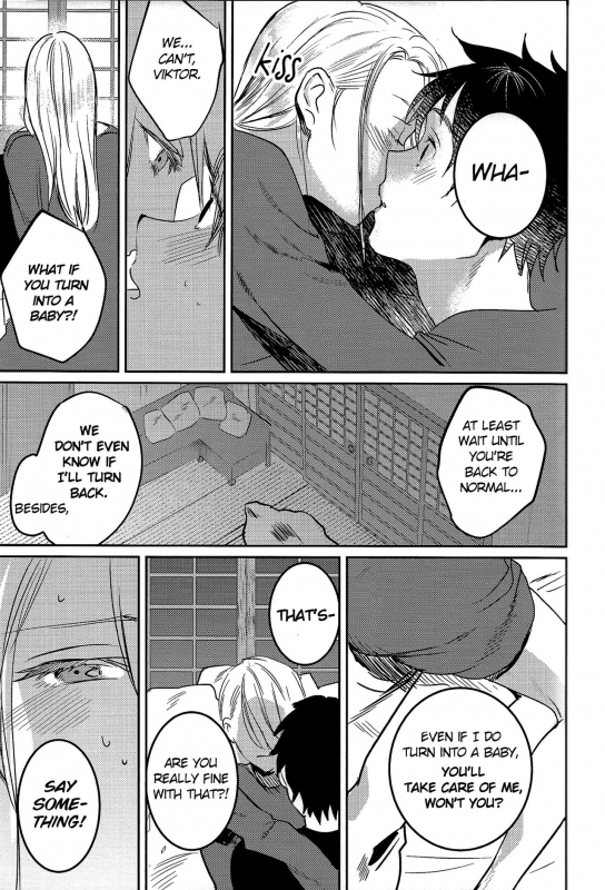 (Ginban no Glory Osaka) [Okarutou (Hatomamecha)_18