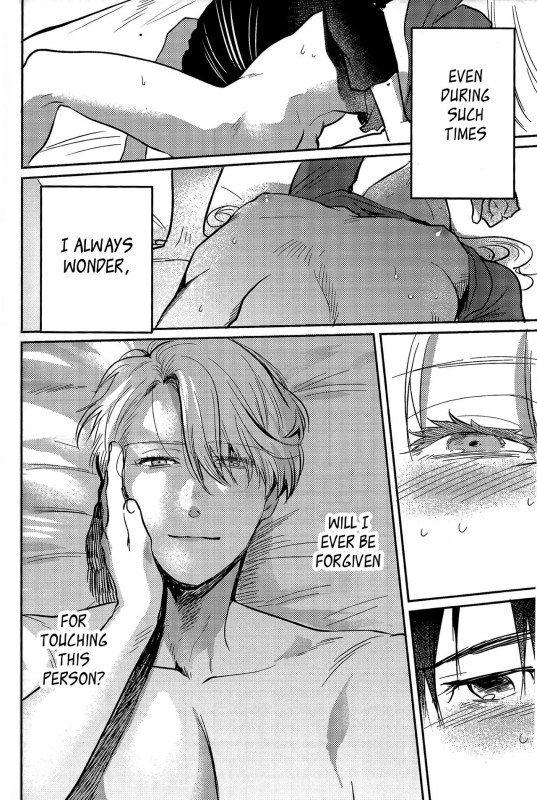 (Ginban no Glory Osaka) [Okarutou (Hatomamecha)_25