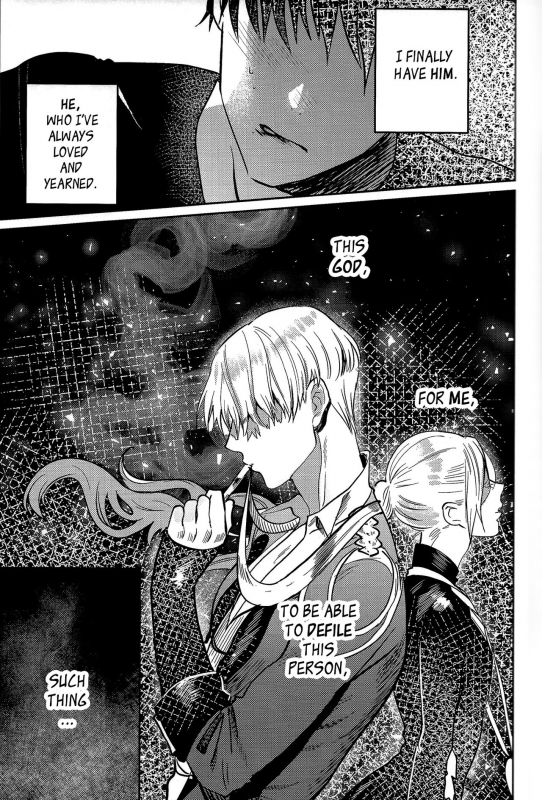 (Ginban no Glory Osaka) [Okarutou (Hatomamecha)_28