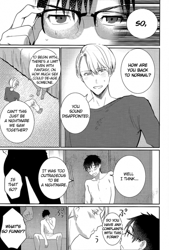 (Ginban no Glory Osaka) [Okarutou (Hatomamecha)_32