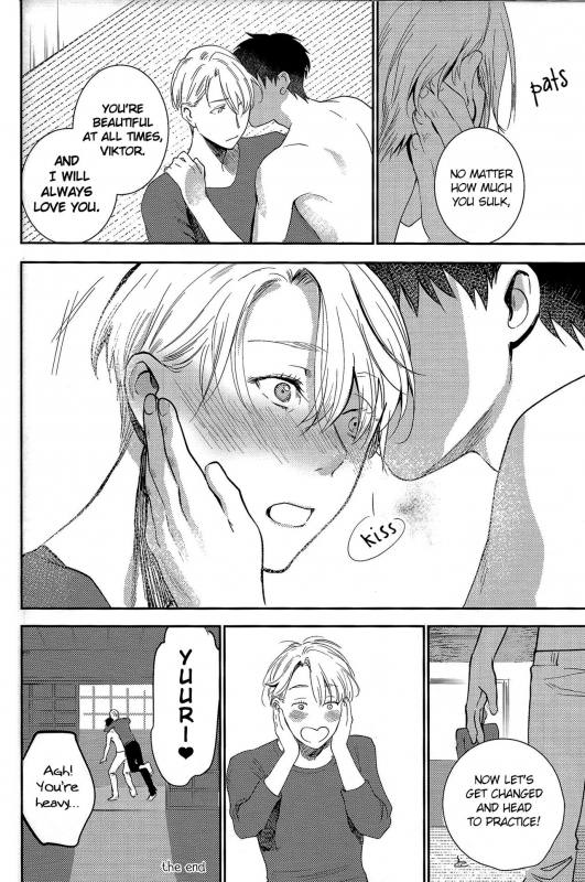 (Ginban no Glory Osaka) [Okarutou (Hatomamecha)_33