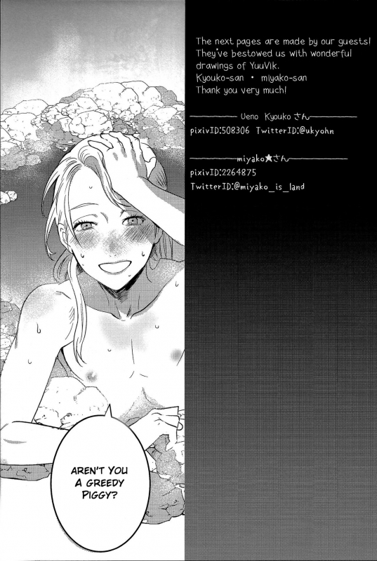 (Ginban no Glory Osaka) [Okarutou (Hatomamecha)_36