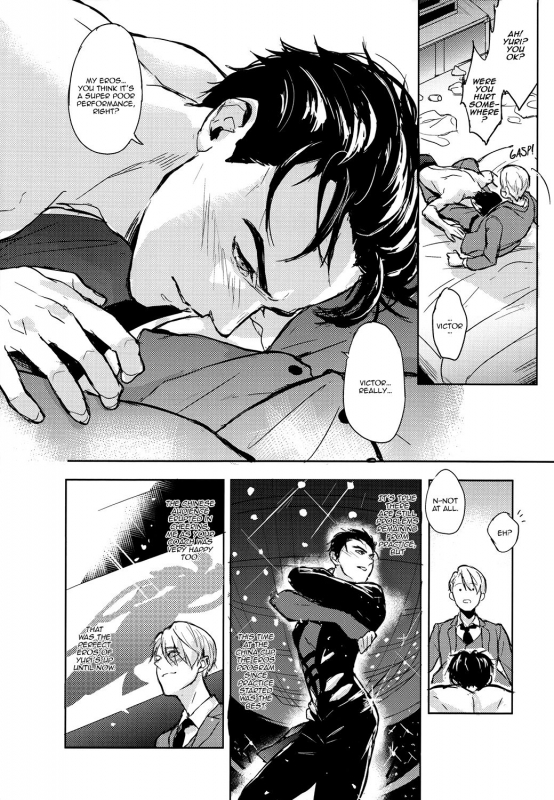 (Ginban no Glory) [Fuerzabruta (ZawarC)] Honne wa Yoppar_05